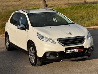 Peugeot 2008 2015 *ΤΙΜΗ ΜΕ ΤΟ ΚΛΕΙΔΙ ΣΤΟ ΧΕΡΙ*44.000km*STYLE*NAVI*ΖΑΝΤΕΣ*EURO6-thumb-3