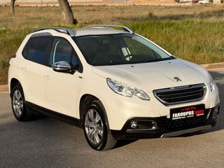 Peugeot 2008 2015 *ΤΙΜΗ ΜΕ ΤΟ ΚΛΕΙΔΙ ΣΤΟ ΧΕΡΙ*44.000km*STYLE*NAVI*ΖΑΝΤΕΣ*EURO6-thumb-4