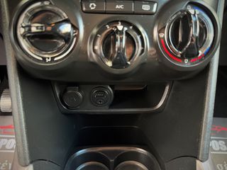 Peugeot 2008 2015 *ΤΙΜΗ ΜΕ ΤΟ ΚΛΕΙΔΙ ΣΤΟ ΧΕΡΙ*44.000km*STYLE*NAVI*ΖΑΝΤΕΣ*EURO6-thumb-43