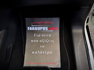 Peugeot 2008 2015 *ΤΙΜΗ ΜΕ ΤΟ ΚΛΕΙΔΙ ΣΤΟ ΧΕΡΙ*44.000km*STYLE*NAVI*ΖΑΝΤΕΣ*EURO6-thumb-62