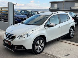 Peugeot 2008 2015 *ΤΙΜΗ ΜΕ ΤΟ ΚΛΕΙΔΙ ΣΤΟ ΧΕΡΙ*44.000km*STYLE*NAVI*ΖΑΝΤΕΣ*EURO6-thumb-17