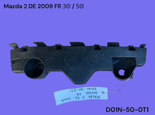 MAZDA 2 DE 2008-2014 ΜΕΤΑΧΕΙΡΙΣΜΕΝΑ ΑΝΤΑΛΛΑΚΤΙΚΑ ( Βάση εμπρός προφυλακτήρα δεξιά με κωδικό D01N-50-0T1 )