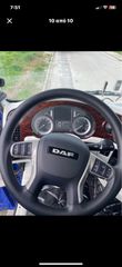 DAF 2015-thumb-3