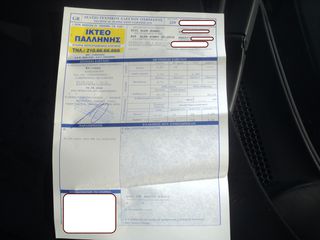 Alfa Romeo GT 2008 ΘΕΟΦΙΛΑΤΟΣ ΕΠΙΛΕΓΜΕΝΟ ΟΧΗΜΑ//JTS.16V.165HP.ΑΤΜΟΣΦΑΙΡΑ/Α.ΧΕΡΙ-thumb-24