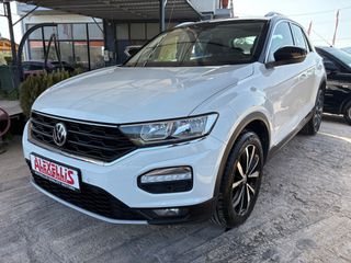 Volkswagen T-Roc 2020 1.0 TSI 115PS ADVANCE PLUS*ΕΛΛΗΝΙΚΟ*ΑΣΠΡΟ-ΜΑΥΡΟ