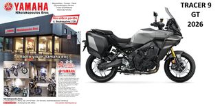 Yamaha Tracer 9 GT 2026 ΕΤΟΙΜΟΠΑΡΑΔΟΤΗ ! ΜΕ 10% ΕΩΣ 84 ΜΗΝΕΣ  ΔΩΡΕΑΝ 3ος  ΧΡΟΝΟΣ ΕΓΓ