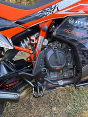 KTM 790 Adventure 2020 R 790 Adventure r-thumb-6