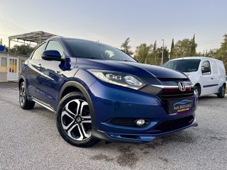 Honda HR-V 2016 EXECUTIVE PANORAMA-EYRO 6-thumb-1