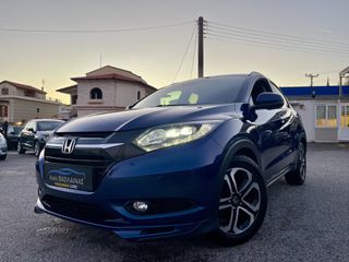 Honda HR-V 2016 EXECUTIVE PANORAMA-EYRO 6-thumb-2