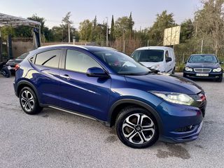Honda HR-V 2016 EXECUTIVE PANORAMA-EYRO 6-thumb-7