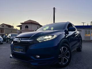 Honda HR-V 2016 EXECUTIVE PANORAMA-EYRO 6-thumb-12