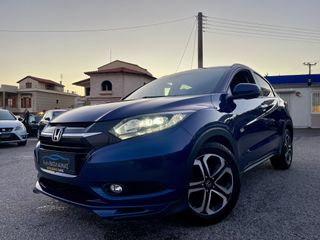 Honda HR-V 2016 EXECUTIVE PANORAMA-EYRO 6-thumb-13