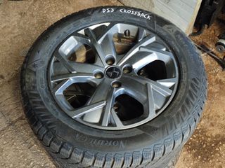 DS3 CROSSBACK 2017-2024 ΤΕΤΡΑΔΑ ΓΝΗΣΙΕΣ ΖΑΝΤEΣ ΑΛΟΥΜΙΝΙΟΥ 17'' ΕΤ32 (Offset), J6.5 4x108 9825287080(ΘΕΛΟΥΝ ΒΑΨΙΜΟ) ΜΕ ΛΑΣΤΙΧΑ 215-60-17''(35/24)