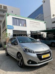 Peugeot 208 2016-thumb-2