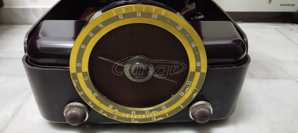ZENITH COBRA MATIC