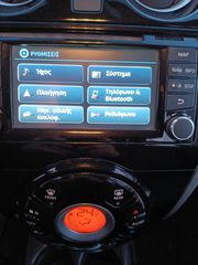 Nissan Note 2016 1.5 DCI N-TEC ΕΥΡΟ 6 ΚΆΜΕΡΑ ΚΛΙΜΑ ΑΡΙΣΤΟ-thumb-43