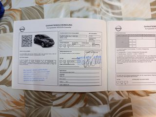 Nissan Note 2016 1.5 DCI N-TEC ΕΥΡΟ 6 ΚΆΜΕΡΑ ΚΛΙΜΑ ΑΡΙΣΤΟ-thumb-58