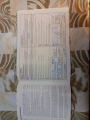 Nissan Note 2016 1.5 DCI N-TEC ΕΥΡΟ 6 ΚΆΜΕΡΑ ΚΛΙΜΑ ΑΡΙΣΤΟ-thumb-59