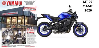 Yamaha MT-09 Y-AMT 2026 ΕΤΟΙΜΟΠΑΡΑΔΟΤΗ  10%  ΕΩΣ 84 ΜΗΝΕΣ ΔΩΡΕΑΝ 3ος  ΧΡΟΝΟΣ ΕΓΓΥΗΣΗ-thumb-1