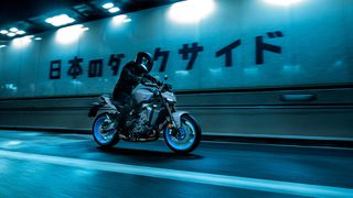 Yamaha MT-09 Y-AMT 2026 ΕΤΟΙΜΟΠΑΡΑΔΟΤΗ  10%  ΕΩΣ 84 ΜΗΝΕΣ ΔΩΡΕΑΝ 3ος  ΧΡΟΝΟΣ ΕΓΓΥΗΣΗ-thumb-12