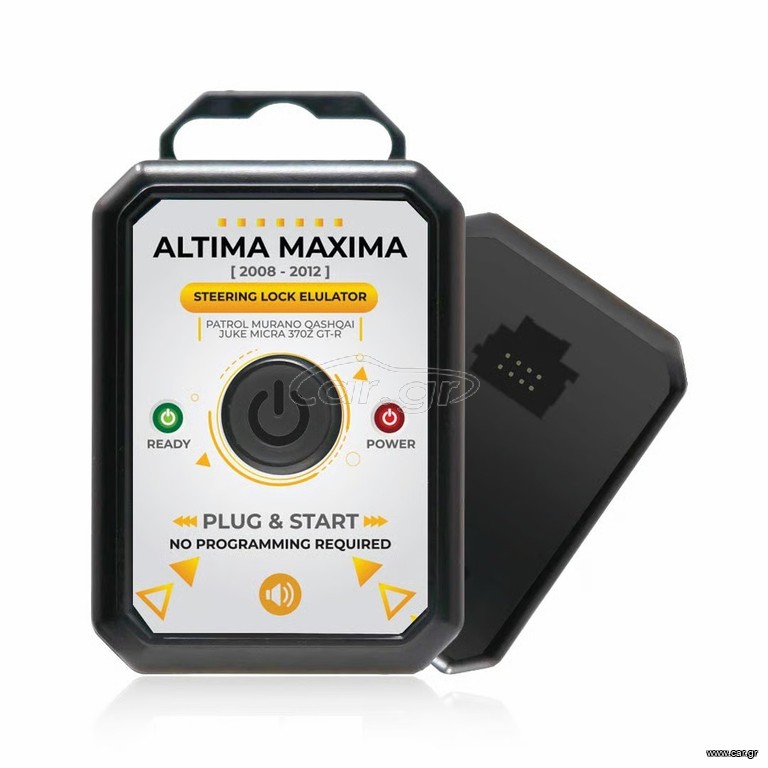 Emulator ESL Nissan - Altima - Patrol - Maxima - Plug and Play with Lock Sound