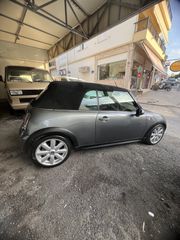 Mini Cooper S 2008-thumb-6