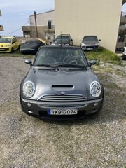 Mini Cooper S 2008-thumb-12