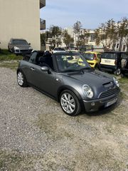 Mini Cooper S 2008-thumb-14