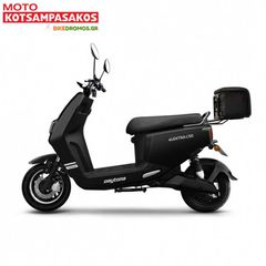 Daytona Elektra-L-50 2026 ΗΛΕΚΤΡΙΚΟ ΧΩΡΙΣ ΚΑΝΕΝΑ ΔΙΠΛΩΜΑ