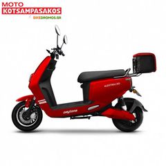 Daytona Elektra-L-50 2026 ΗΛΕΚΤΡΙΚΟ ΧΩΡΙΣ ΚΑΝΕΝΑ ΔΙΠΛΩΜΑ (ΕΤΟΙΜΟΠΑΡΑΔΟΤΟ)-thumb-1