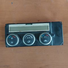 Χειριστήρια κλιματισμού Nissan Navara D40