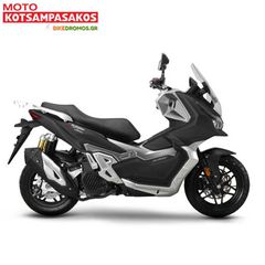 Daytona Mista 125 2026 + ΔΩΡΑ