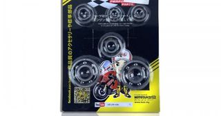 ΡΟΥΛΕΜΑΝ ΜΟΤΕΡ ΠΟΛΥΣΤΡΟΦΑ ΣΕΤ YAMAHA CRYPTON-X135 KOZI RACING