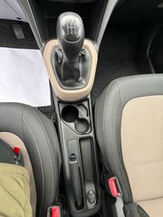 Hyundai i 10 2015 Απο γενικο μεγαλο σερβις-thumb-13