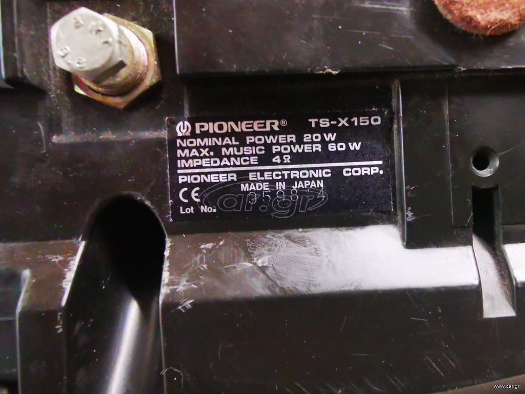 Ηχεία PIONEER TS - X150