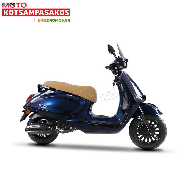 Daytona DONNA 125 2026 + ΔΩΡΑ
