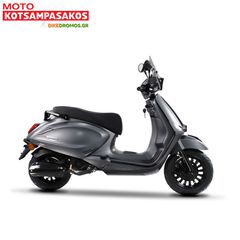 Daytona DONNA 125 2026 + ΔΩΡΑ-thumb-1