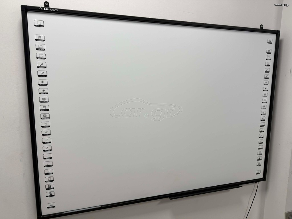 Classboard Interactive Whiteboard Διαδραστικός Πίνακας