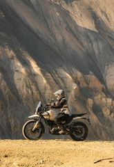 Royal Enfield Himalayan 2025 ΘΑ ΤΟ ΒΡΕΙΤΕ ΕΤΟΙΜΟΠΑΡΑΔΟΤΟ ΣΤΟ ΚΑΤΑΣΤΗΜΑ ΜΑΣ-thumb-2