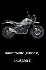 Royal Enfield Himalayan 2025 ΘΑ ΤΟ ΒΡΕΙΤΕ ΕΤΟΙΜΟΠΑΡΑΔΟΤΟ ΣΤΟ ΚΑΤΑΣΤΗΜΑ ΜΑΣ-thumb-10