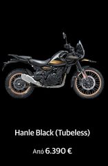 Royal Enfield Himalayan 2025 ΘΑ ΤΟ ΒΡΕΙΤΕ ΕΤΟΙΜΟΠΑΡΑΔΟΤΟ ΣΤΟ ΚΑΤΑΣΤΗΜΑ ΜΑΣ-thumb-11