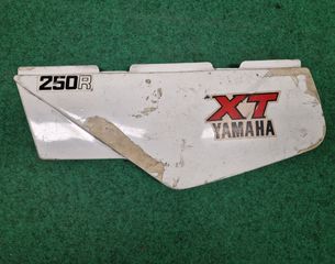 Yamaha XT250 καπακι σέλας αριστερό