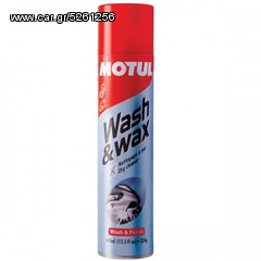 Επαναστατικό γυαλιστικό Wash & Wax - Motul