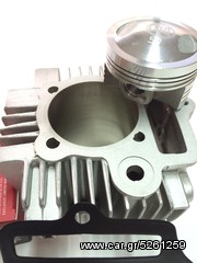 Κυλινδροπίστονο Honda ASTREA GRAND 59.00mm iRacing.   -thumb-2
