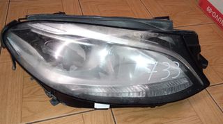 MERCEDES-BENZ ML/GLE-CLASS (W166) 2015 - 2019.// ΦΑΝΑΡΙ ΕΜΠΡΟΣ ΔΕΞΙΟ A 166 820 14 59 \\ Γ Ν Η Σ Ι Α-ΚΑΛΟΜΕΤΑΧΕΙΡΙΣΜΕΝΑ-ΑΝΤΑΛΛΑΚΤΙΚΑ