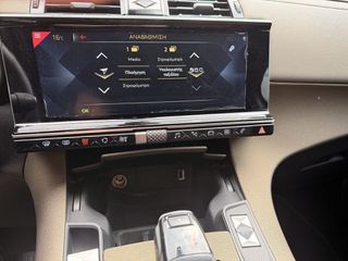 DS DS7 2022 Crossback Business Diesel Automatic-thumb-12