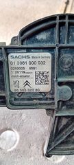 C2 C3 ΣΥΜΠΛΈΚΤΗΣ ΙΜΙΑΥΤΟΜΑΤΟ-thumb-1