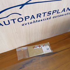 SUZUKI SX4-thumb-1