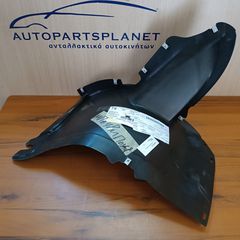 VW FOLF 6 08-