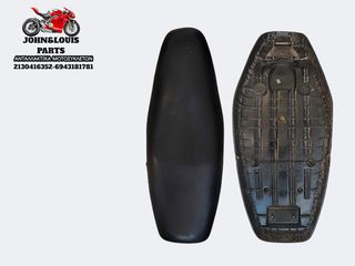 ΣΕΛΑ SHOGUN 110